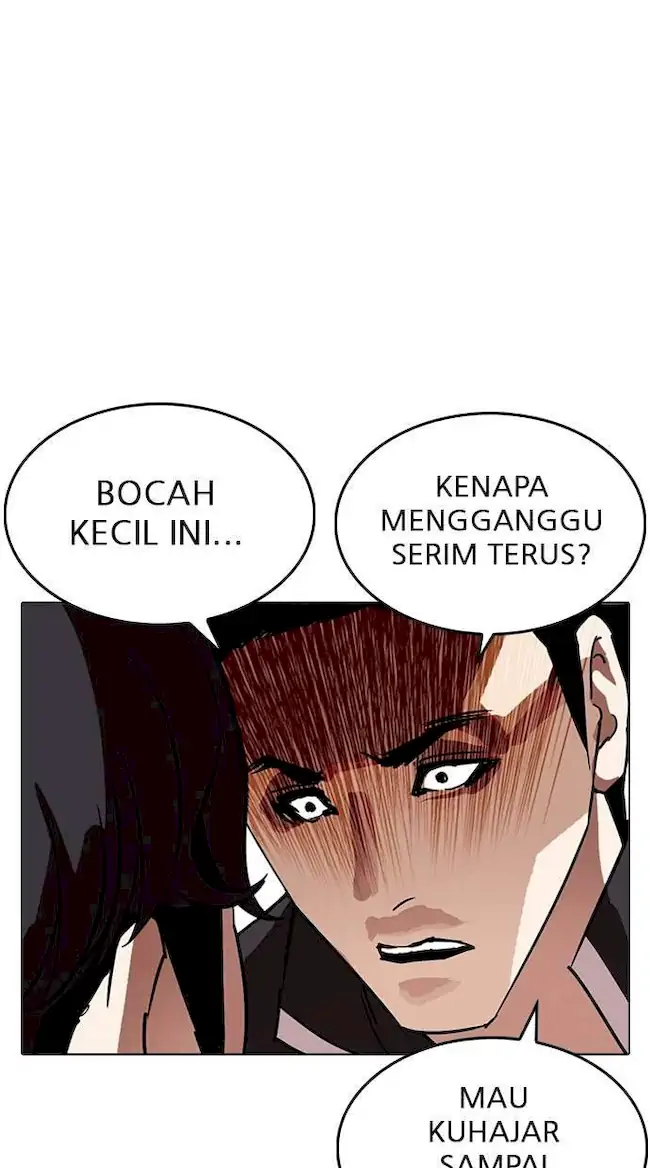 Lookism Chapter 233 - halaman 102