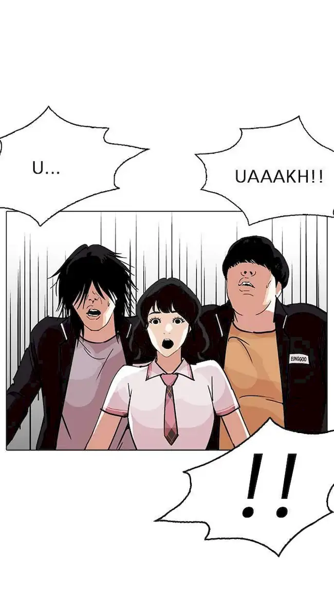 Lookism Chapter 233 - halaman 105
