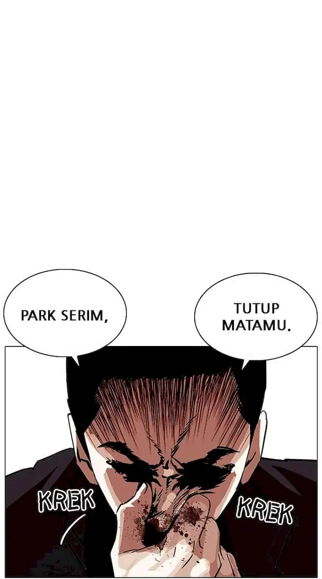 Lookism Chapter 233 - halaman 110