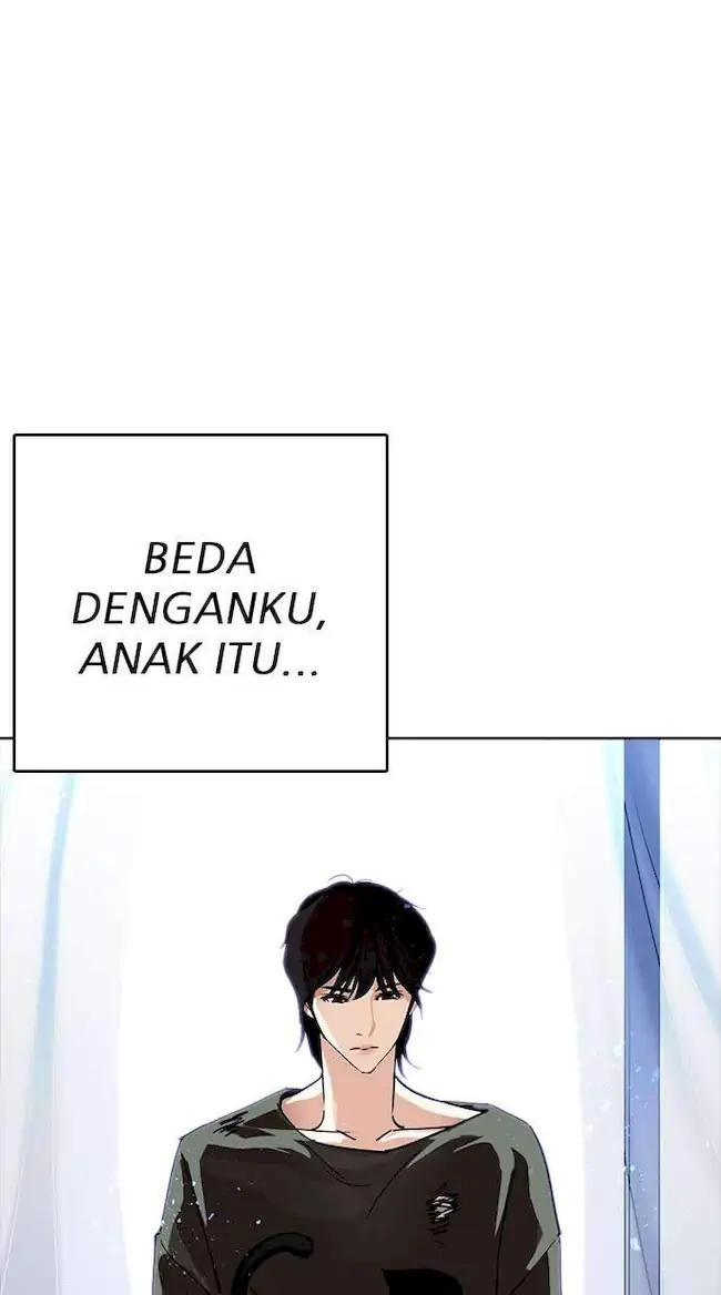 Lookism Chapter 233 - halaman 12