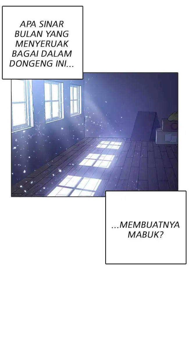 Lookism Chapter 233 - halaman 14