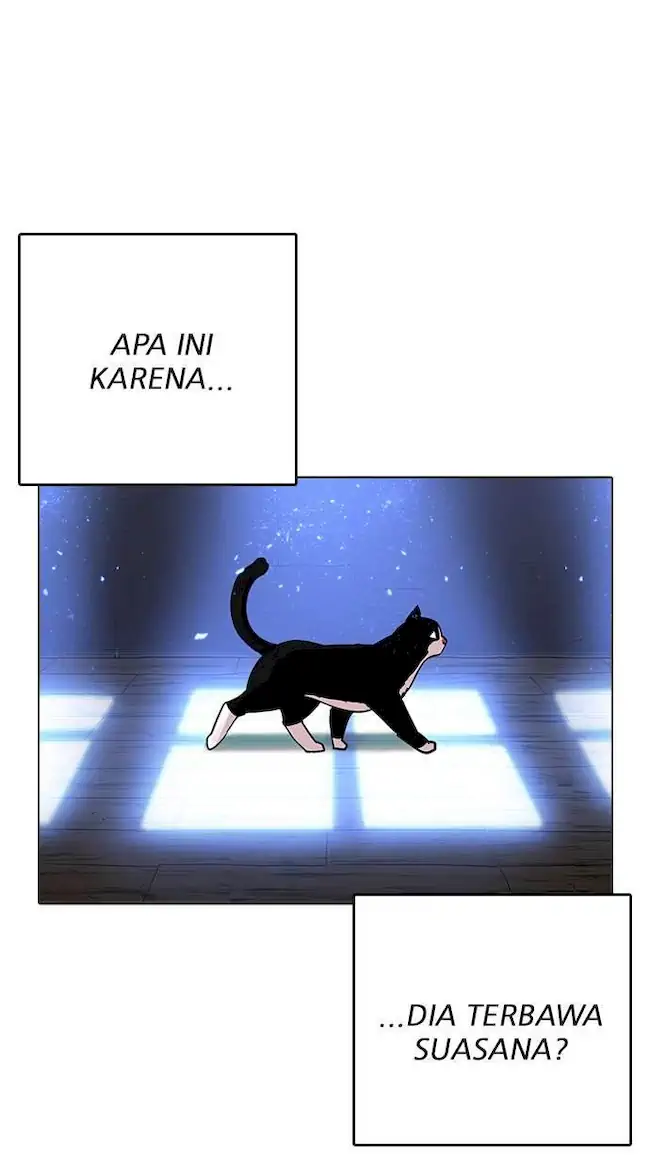 Lookism Chapter 233 - halaman 15