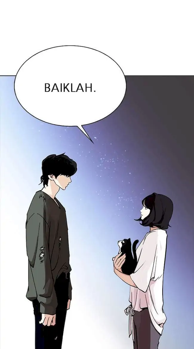 Lookism Chapter 233 - halaman 21