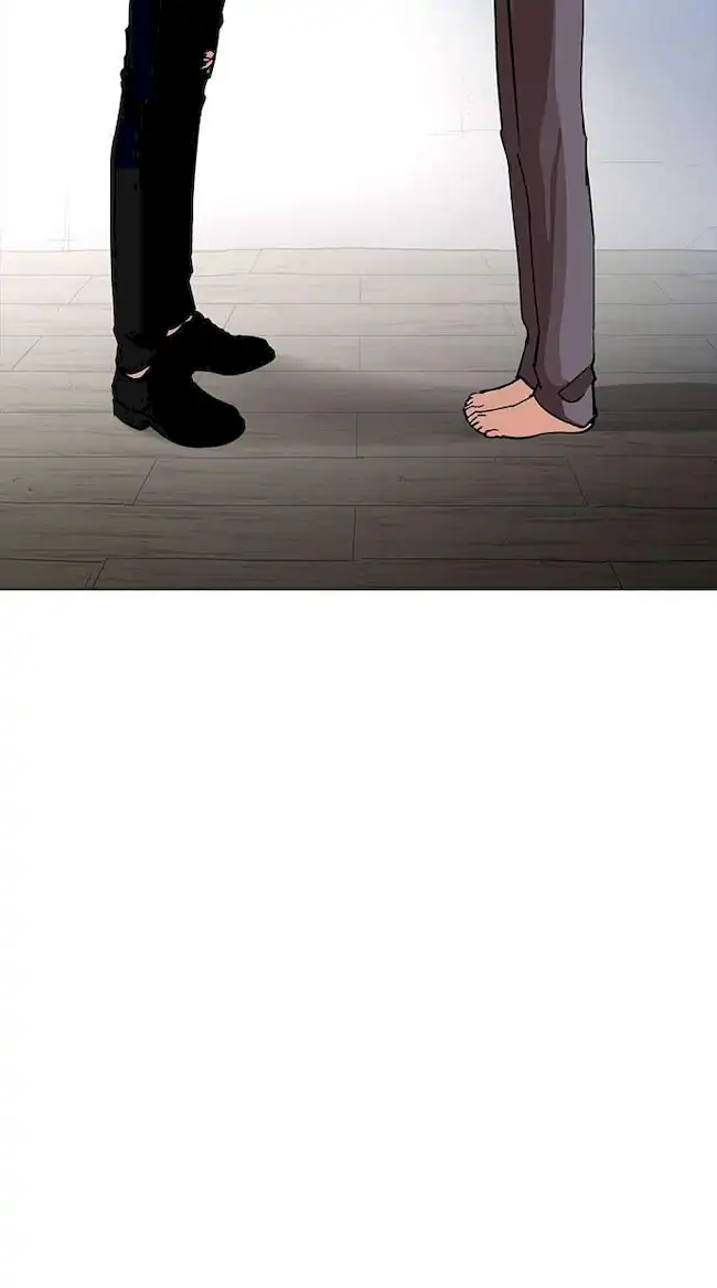 Lookism Chapter 233 - halaman 22