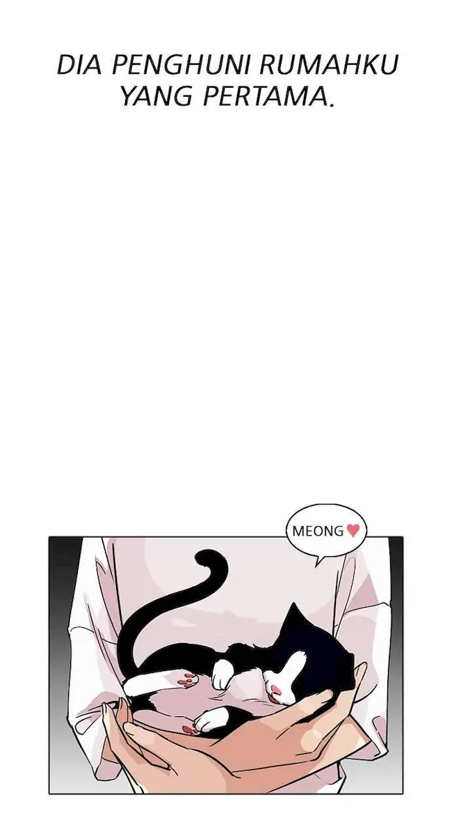 Lookism Chapter 233 - halaman 23