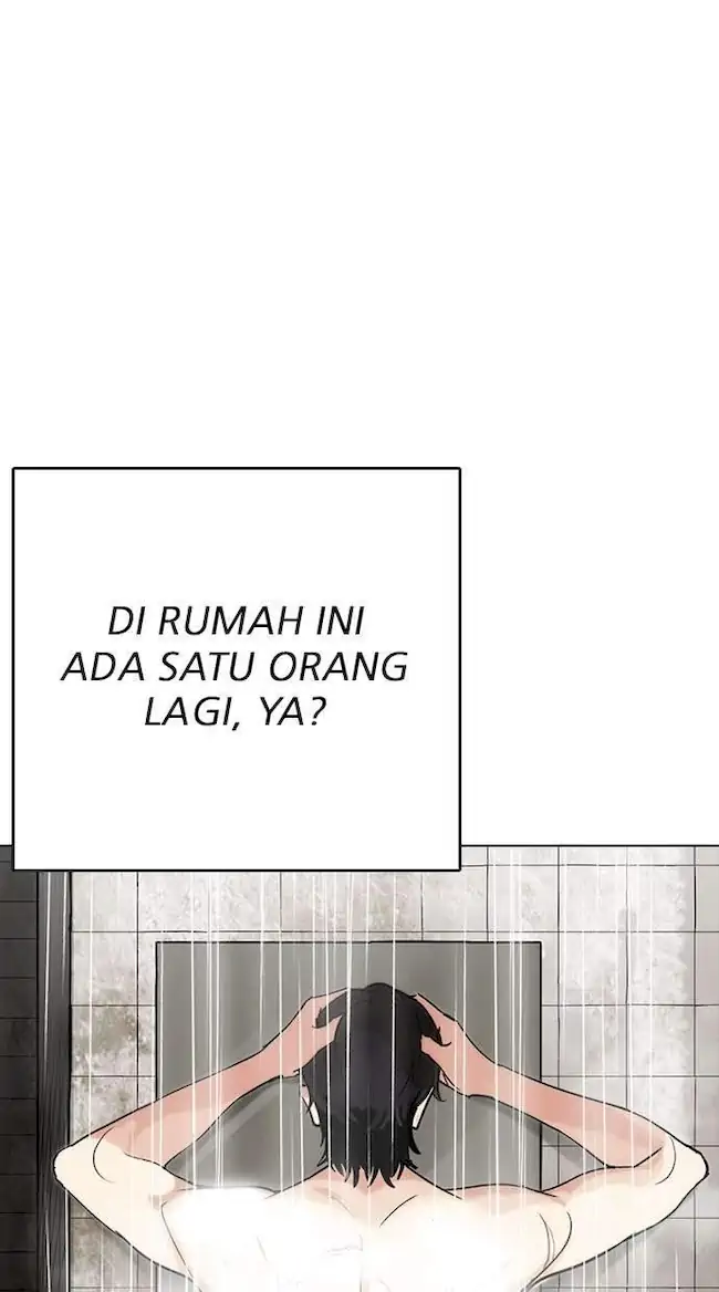 Lookism Chapter 233 - halaman 31