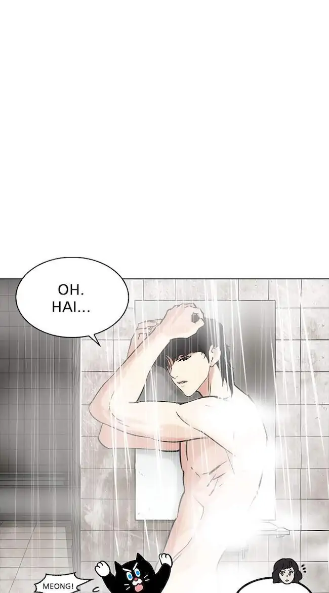Lookism Chapter 233 - halaman 33