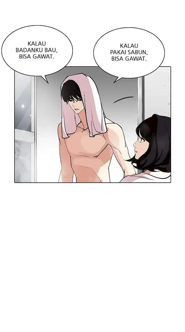 Lookism Chapter 233 - halaman 37