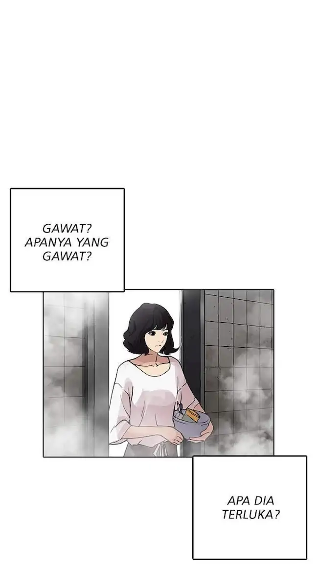 Lookism Chapter 233 - halaman 39