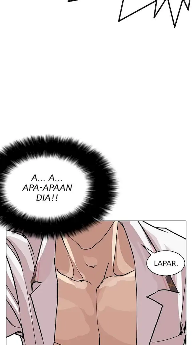 Lookism Chapter 233 - halaman 48