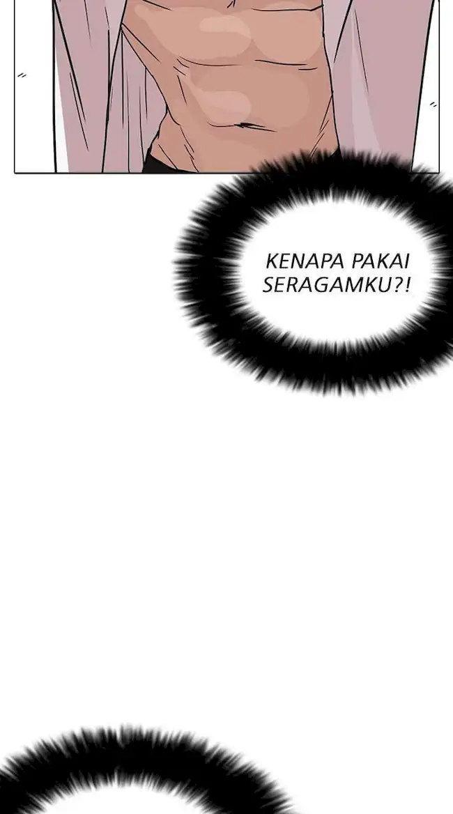 Lookism Chapter 233 - halaman 49