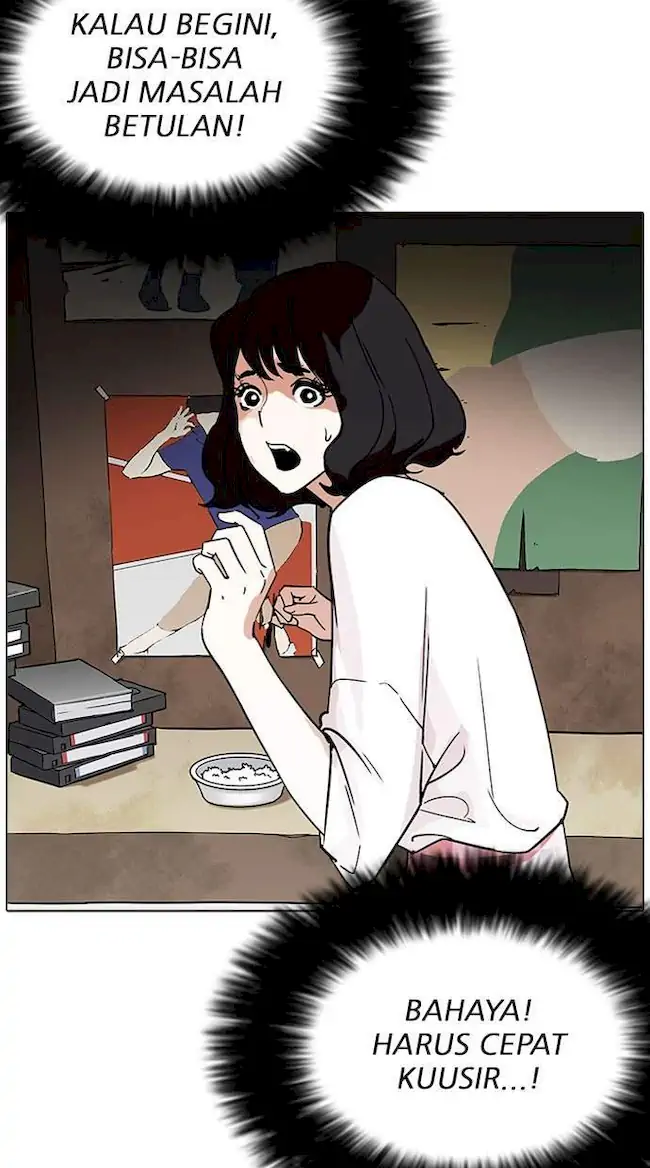 Lookism Chapter 233 - halaman 50