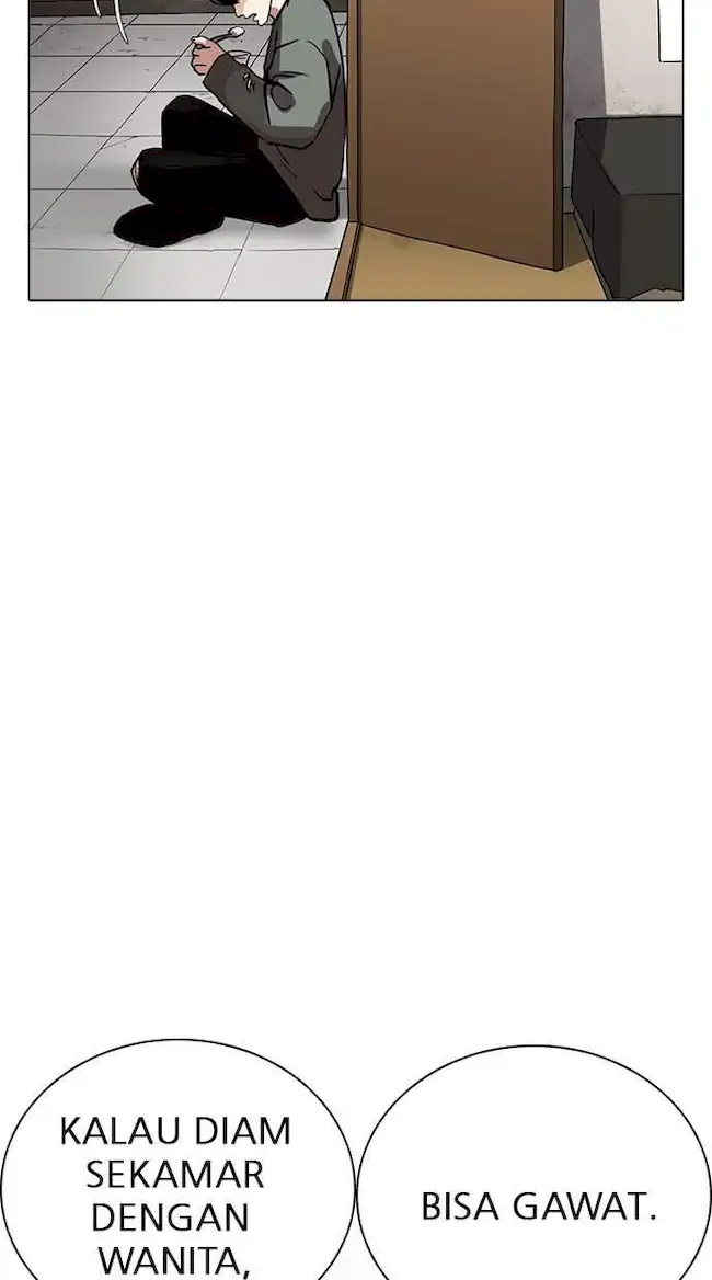 Lookism Chapter 233 - halaman 54