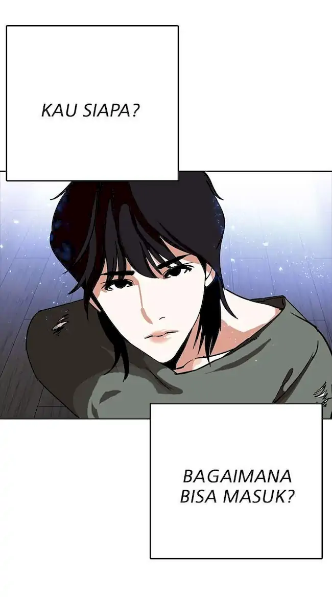 Lookism Chapter 233 - halaman 6