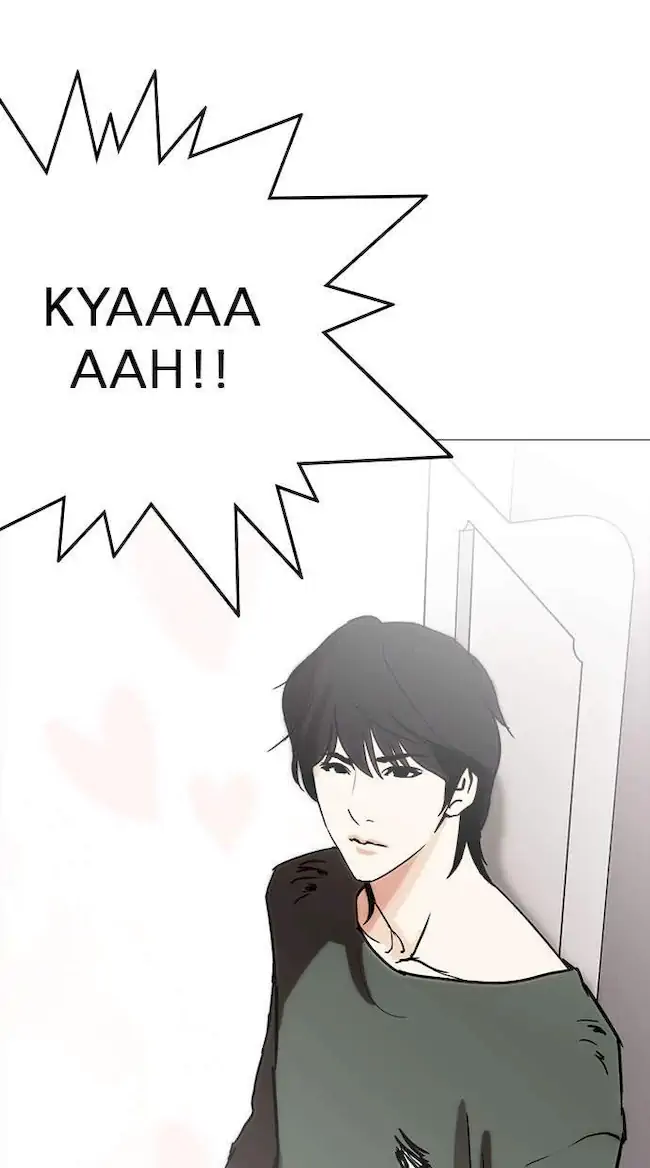 Lookism Chapter 233 - halaman 67