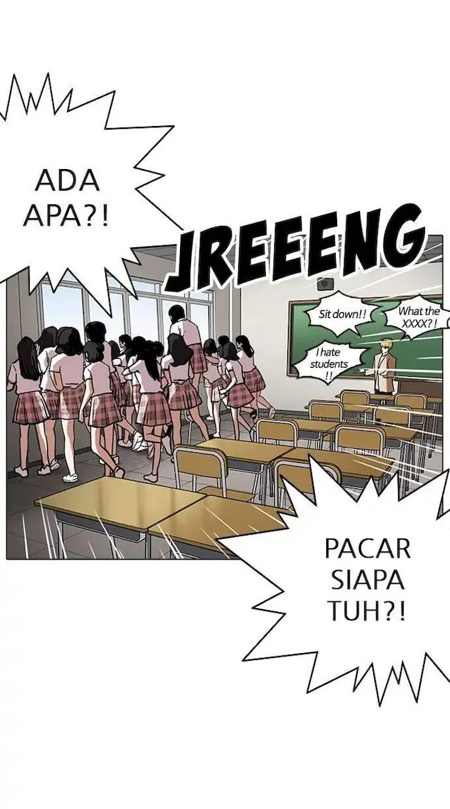 Lookism Chapter 233 - halaman 69