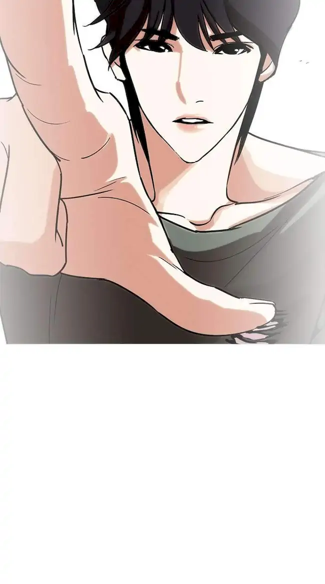 Lookism Chapter 233 - halaman 74