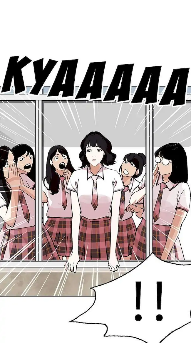 Lookism Chapter 233 - halaman 75