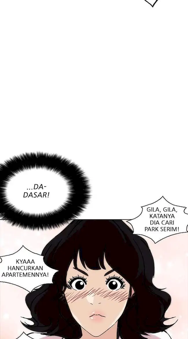 Lookism Chapter 233 - halaman 76