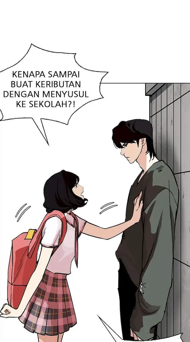 Lookism Chapter 233 - halaman 79
