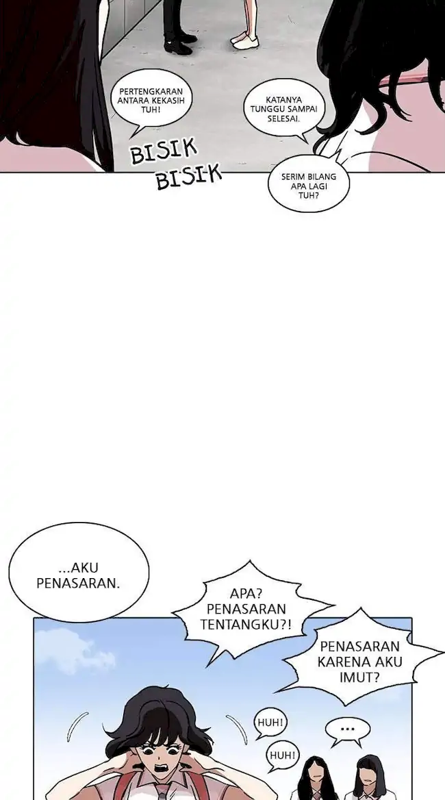 Lookism Chapter 233 - halaman 81