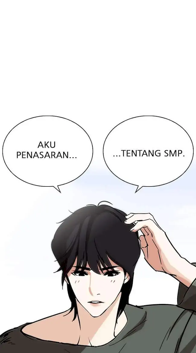 Lookism Chapter 233 - halaman 84