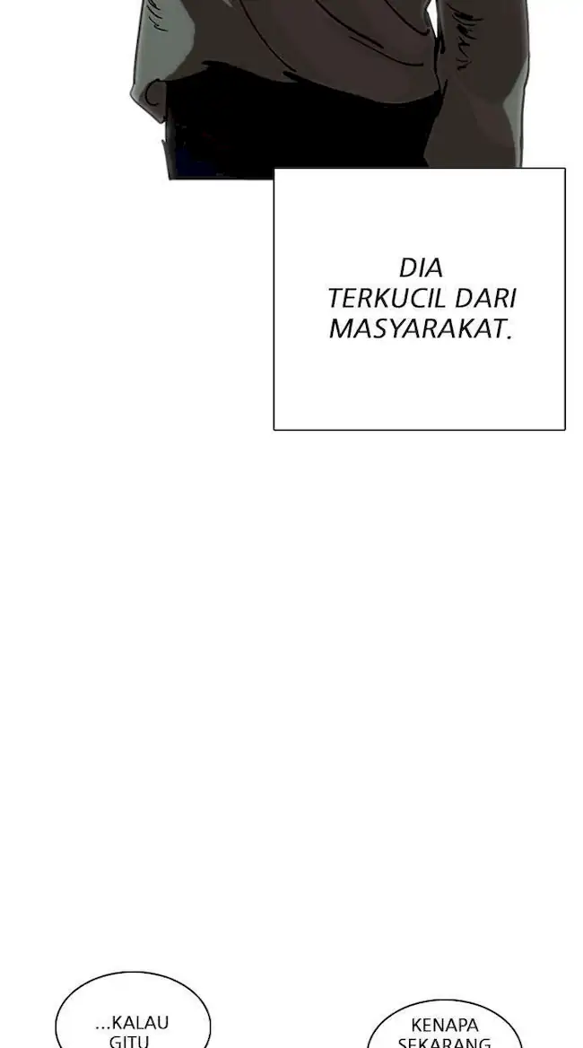 Lookism Chapter 233 - halaman 91