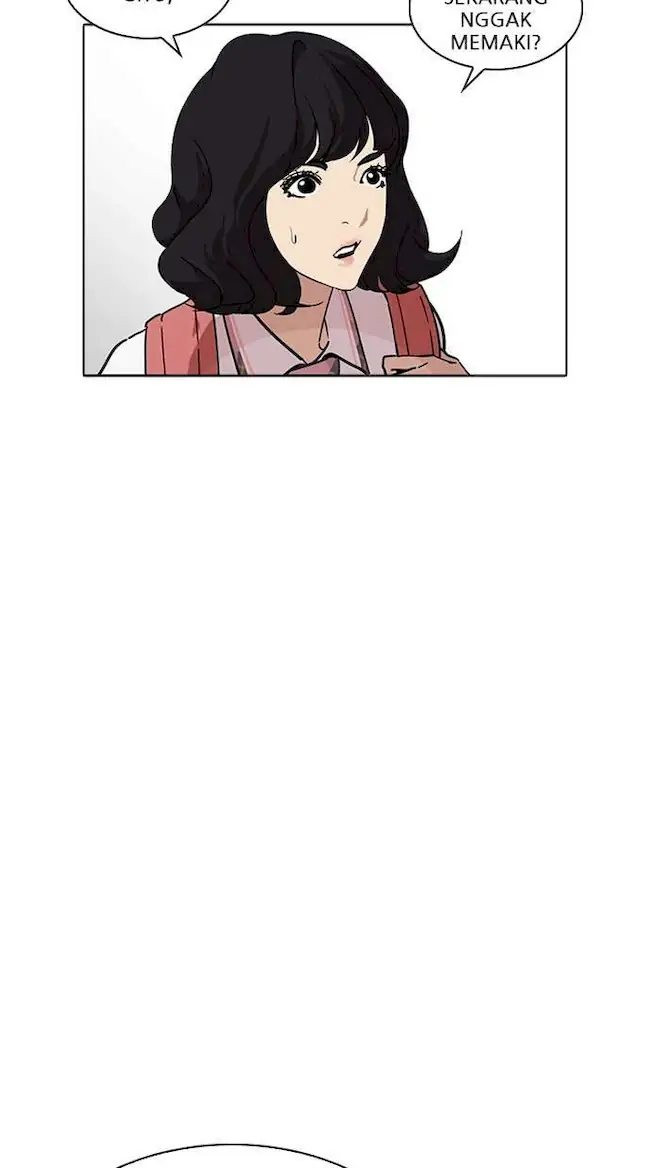 Lookism Chapter 233 - halaman 92