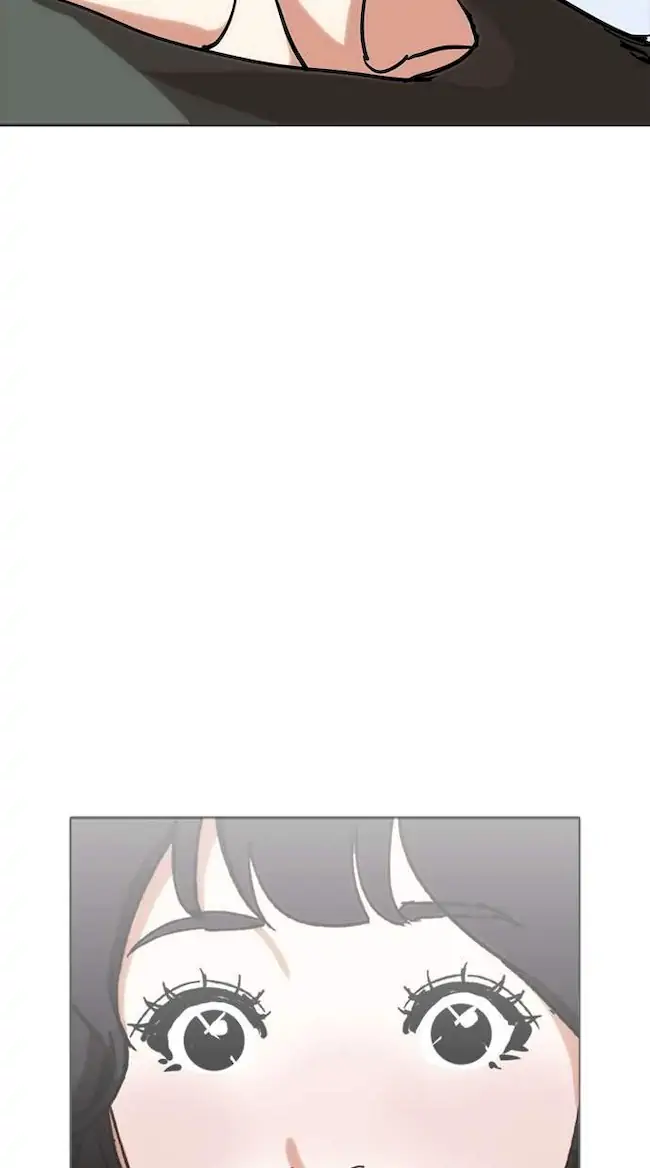 Lookism Chapter 233 - halaman 94