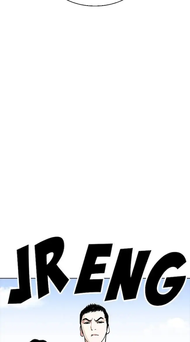 Lookism Chapter 233 - halaman 97