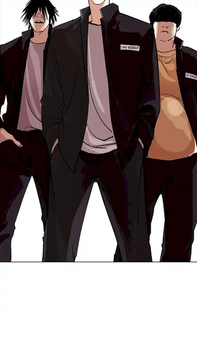 Lookism Chapter 233 - halaman 98