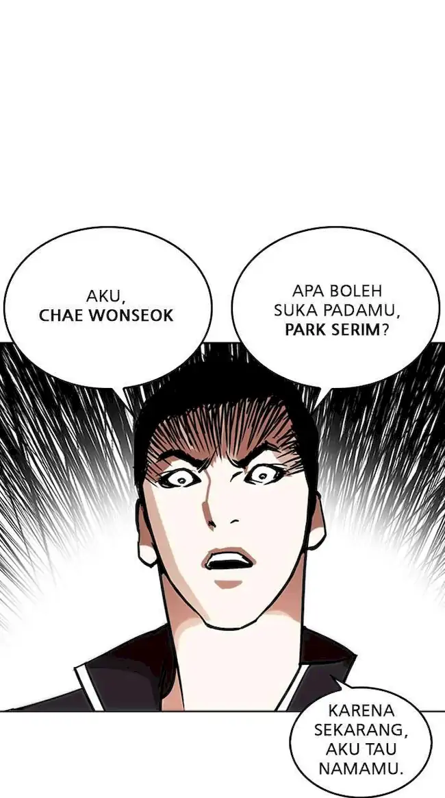 Lookism Chapter 233 - halaman 99