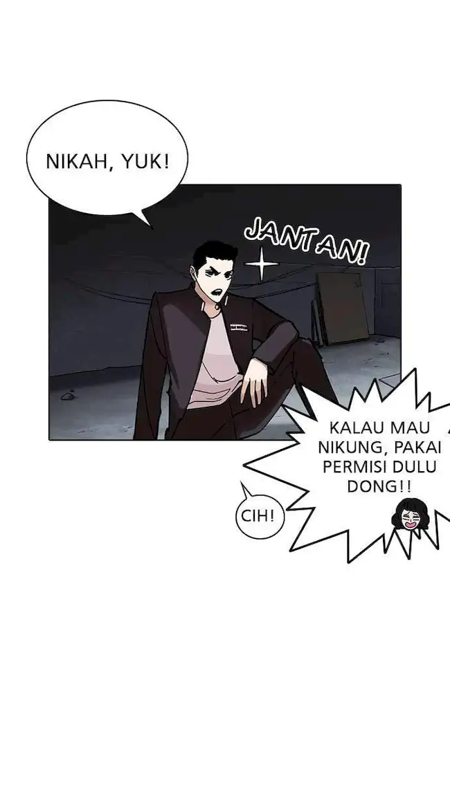 Lookism Chapter 234 - halaman 100