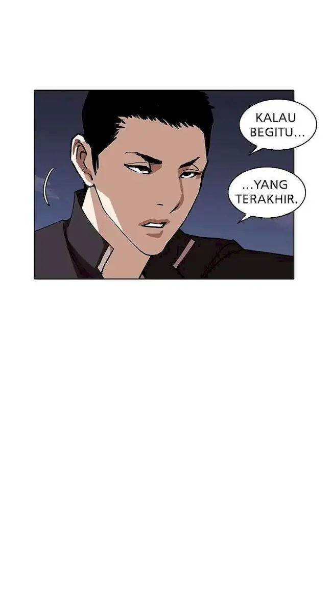 Lookism Chapter 234 - halaman 101