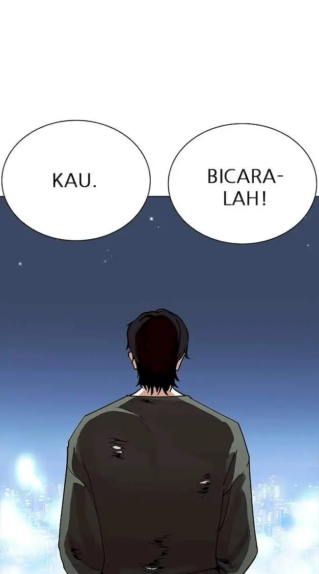 Lookism Chapter 234 - halaman 102