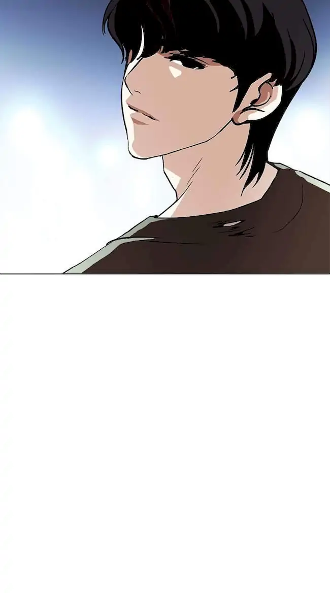Lookism Chapter 234 - halaman 104