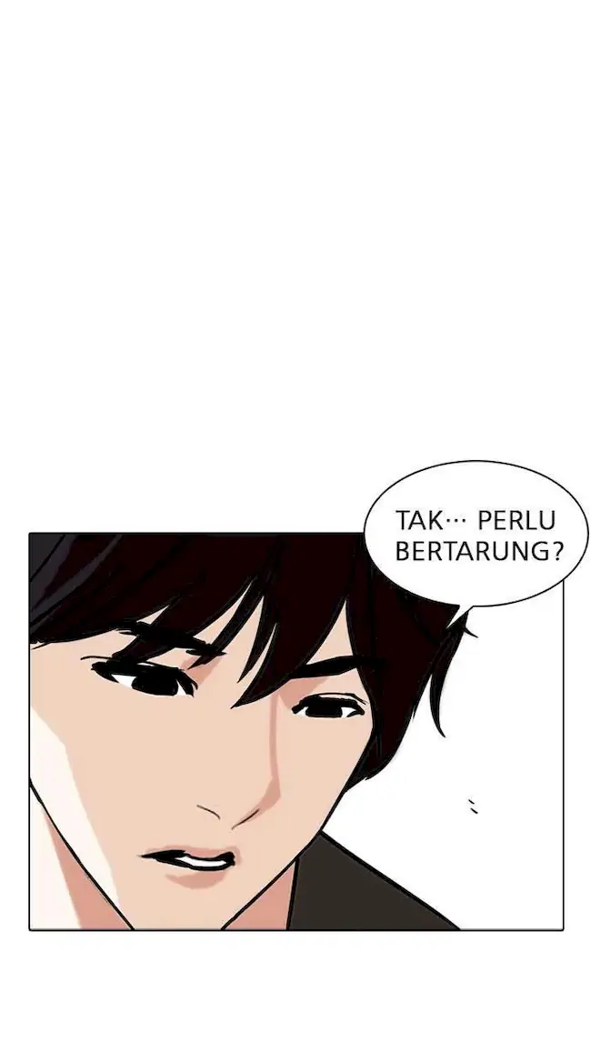 Lookism Chapter 234 - halaman 11