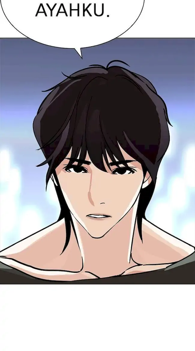Lookism Chapter 234 - halaman 112