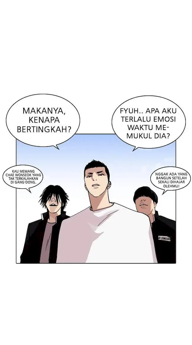 Lookism Chapter 234 - halaman 20