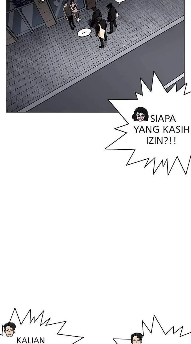 Lookism Chapter 234 - halaman 40