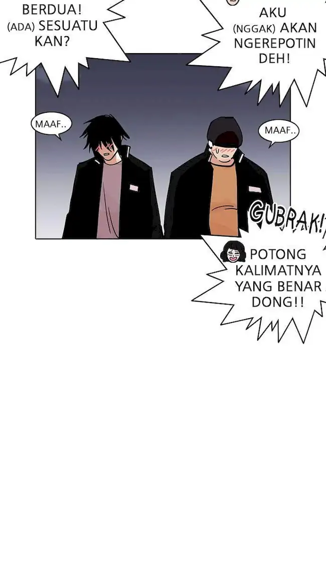 Lookism Chapter 234 - halaman 41