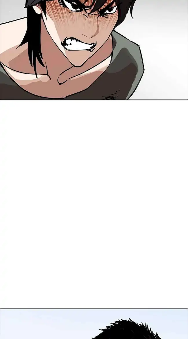 Lookism Chapter 234 - halaman 5