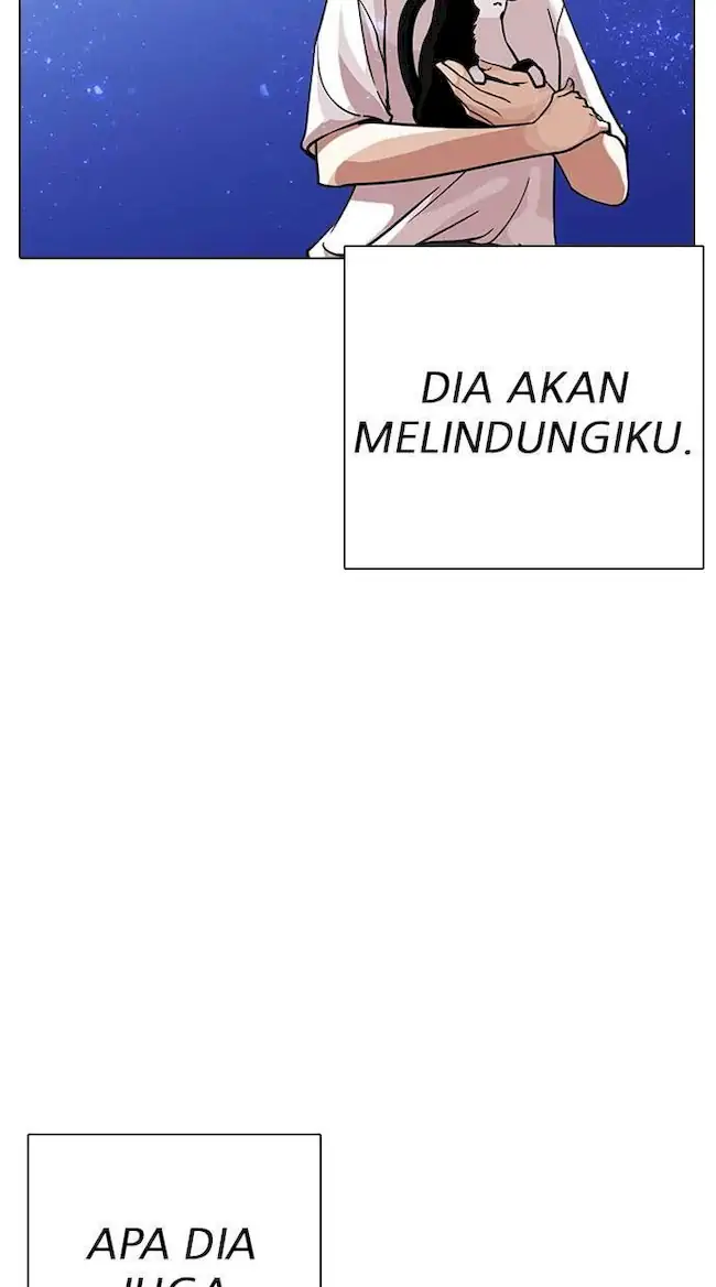 Lookism Chapter 234 - halaman 55