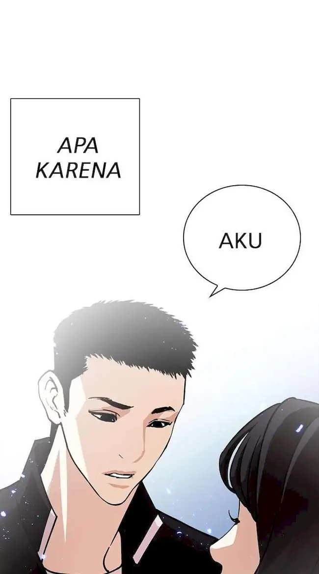 Lookism Chapter 234 - halaman 57