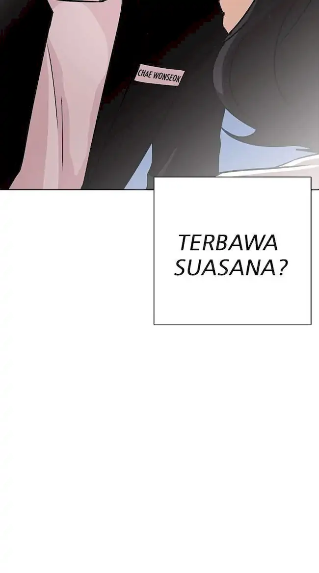 Lookism Chapter 234 - halaman 58