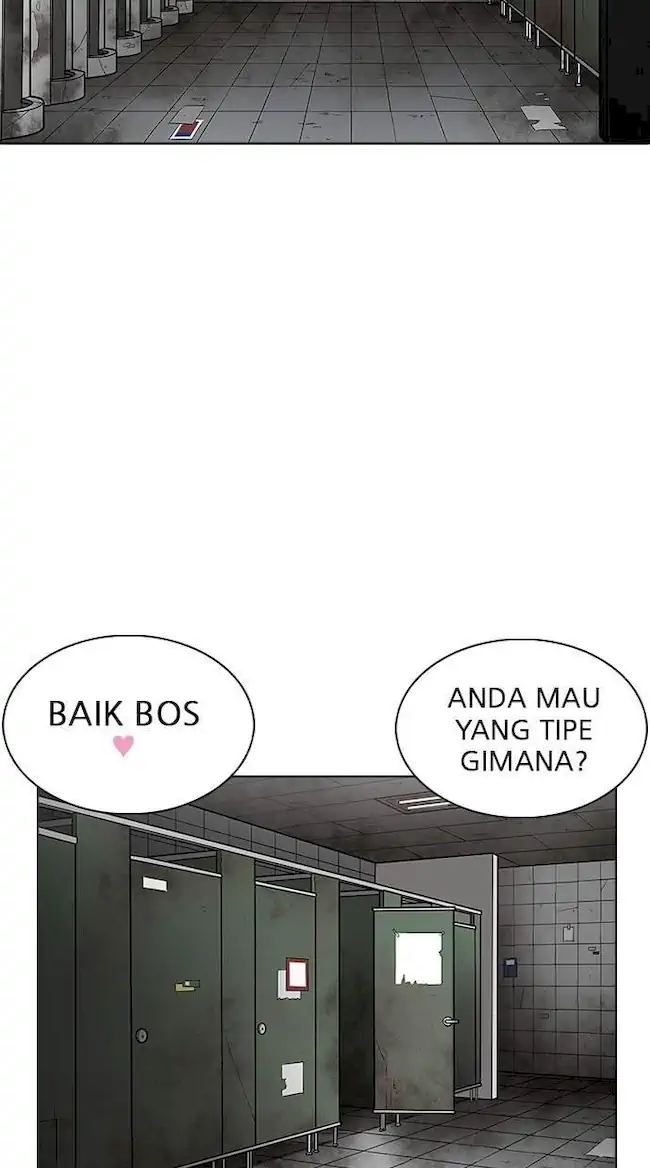 Lookism Chapter 234 - halaman 63