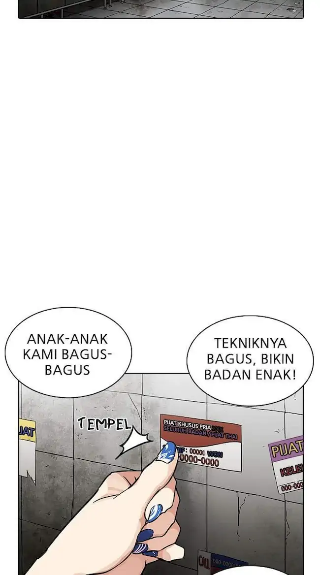 Lookism Chapter 234 - halaman 64