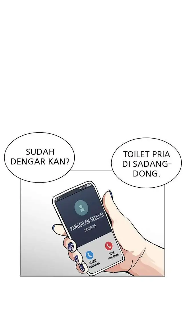 Lookism Chapter 234 - halaman 67