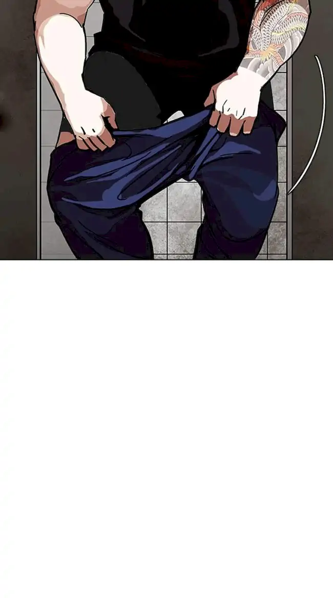 Lookism Chapter 234 - halaman 74