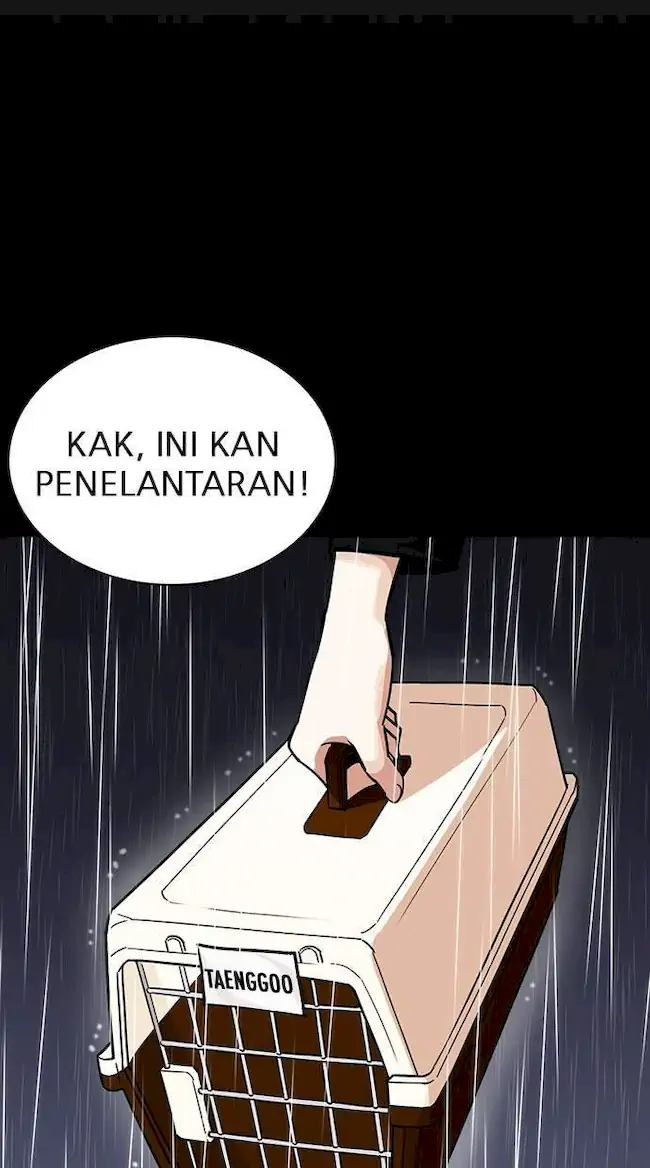 Lookism Chapter 234 - halaman 77